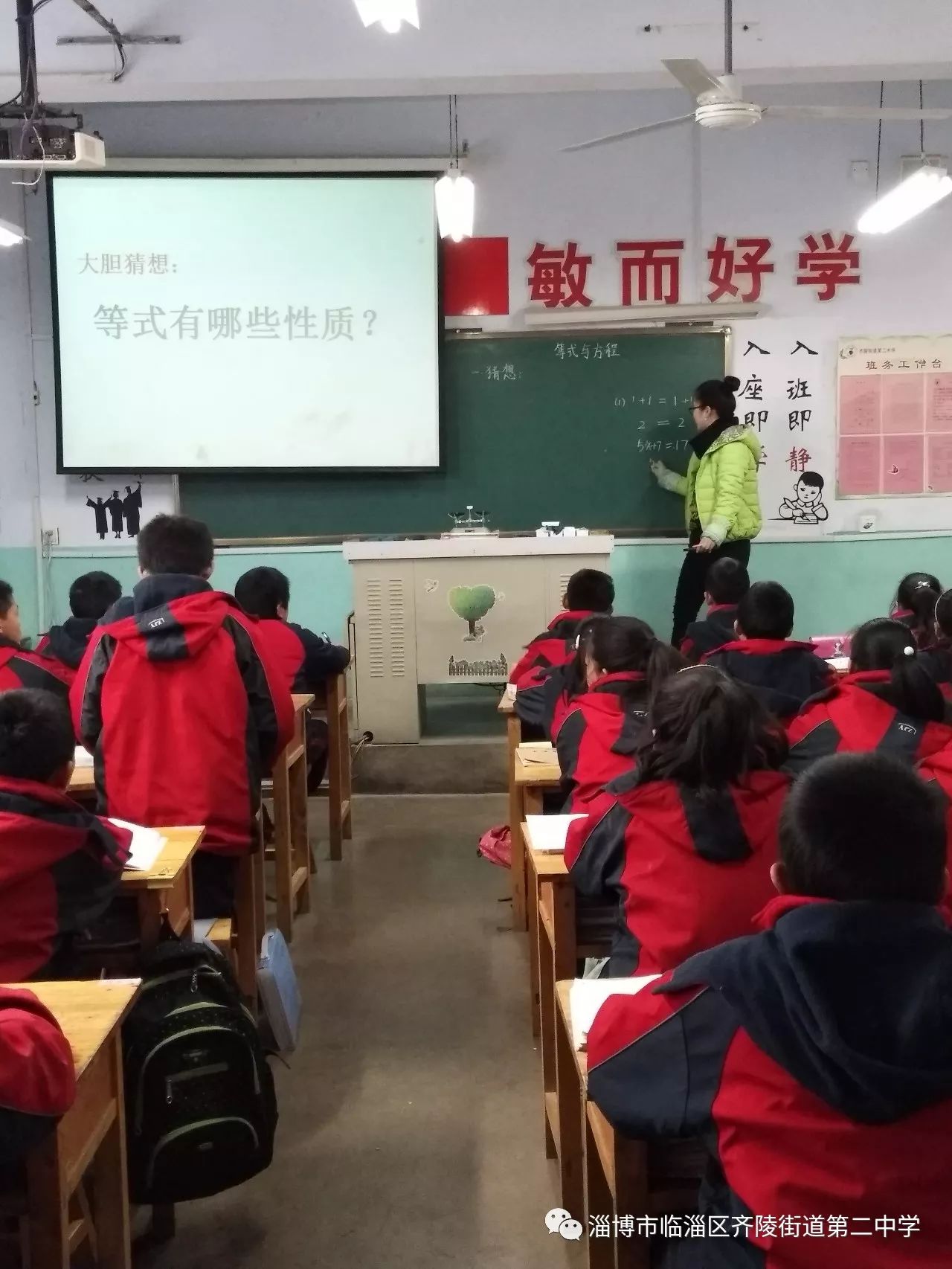 二肖二中二多少组，深度解析与组合计算，二肖二中二组合深度解析与计算