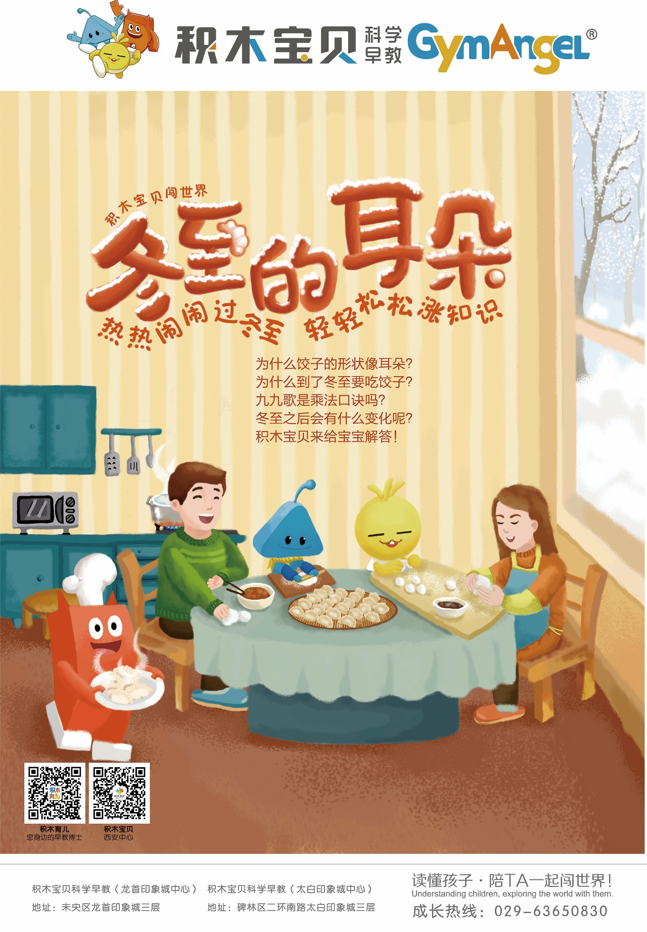 今天不吃素欺耳,一场味觉与文化的对话,味觉盛宴,文化与美食的交融对话