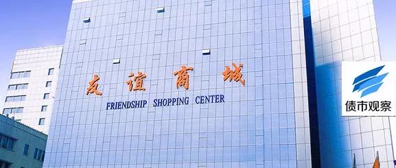 深度探究/剖析