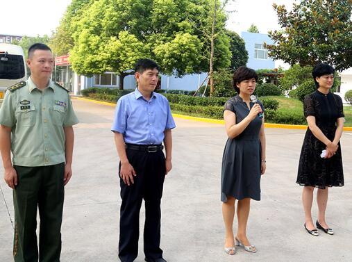 宿豫区人民武装部官网,在线门户与社区连接的力量,宿豫区人民武装部官网,在线门户与社区连接的力量,共创和谐新篇章