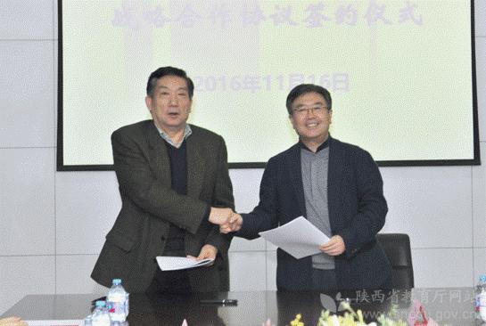 美国西北科技大学，探索科技与教育的卓越之路，美国西北科技大学，科技教育卓越之路的探索