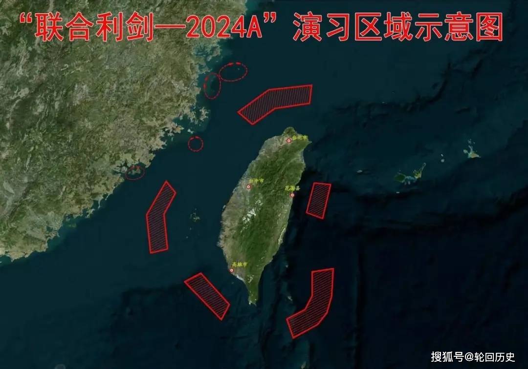 台湾收复最后期限的历史解读与理解,台湾收复最后期限的历史解读与解析