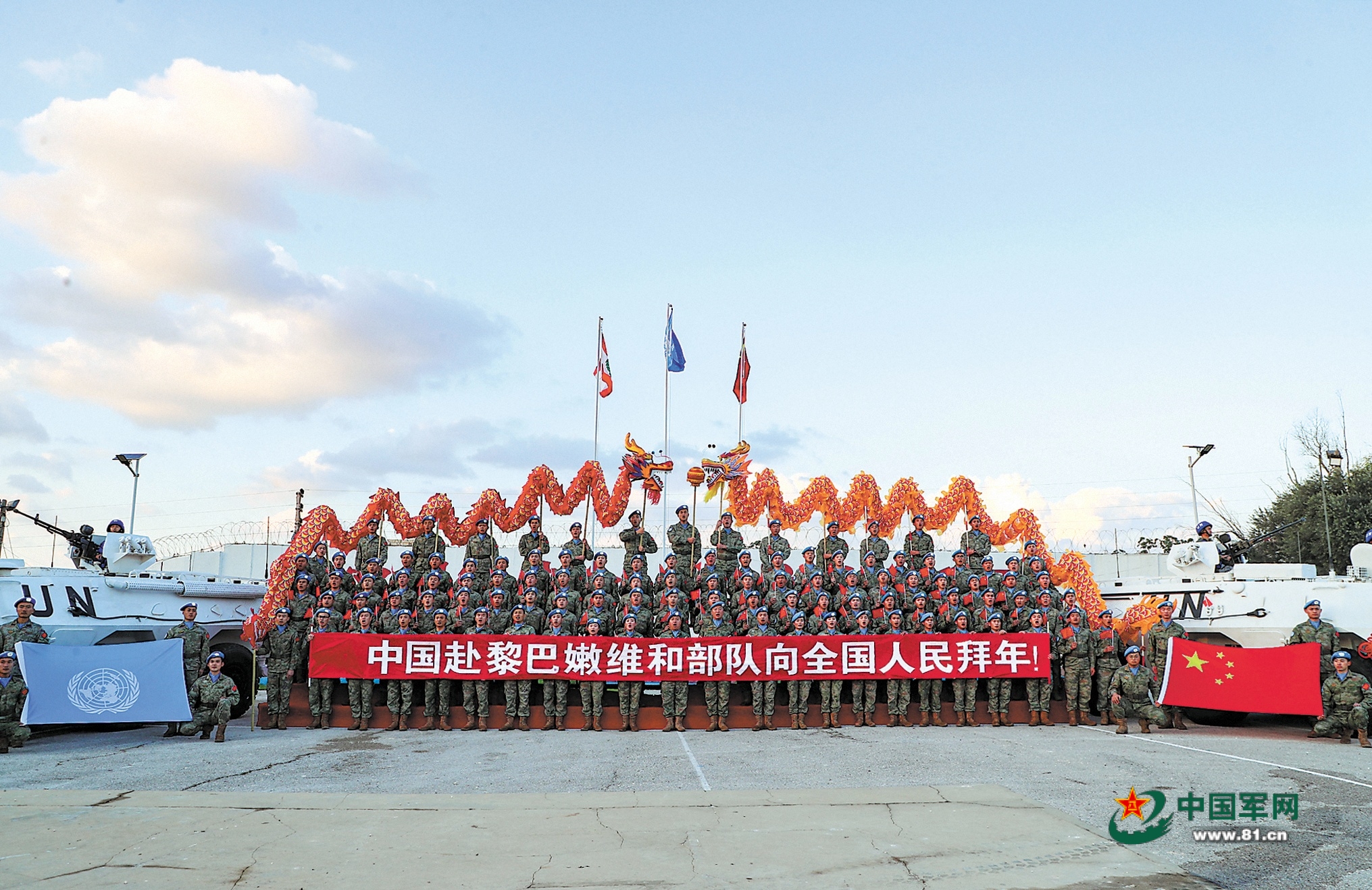 和平使命,维和任务的崇高与免费观看的价值,维和使命的崇高与免费观看的价值,和平卫士的荣耀之旅