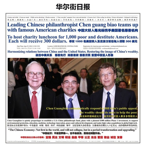 纽约时报中英文版官网,全球新闻与信息的交汇点,纽约时报官网,全球新闻与信息的交汇中心(中英文版)