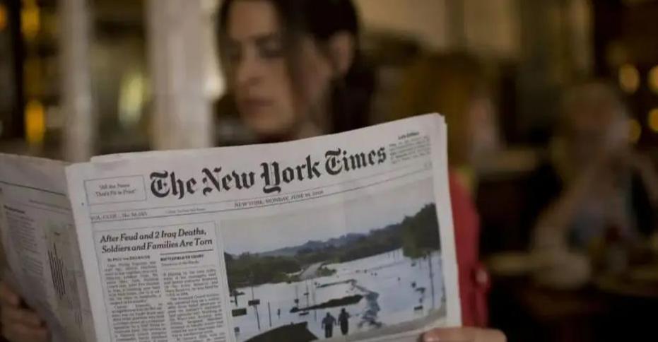 纽约时报中英文版官网,全球新闻与信息的交汇点,纽约时报官网,全球新闻与信息的交汇中心(中英文版)