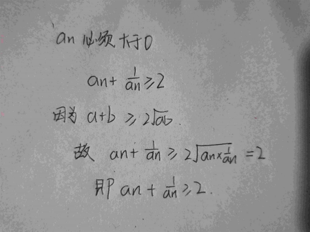 AN分别代表什么，探索字母AN的多维含义，探索字母AN的多维含义与代表意义