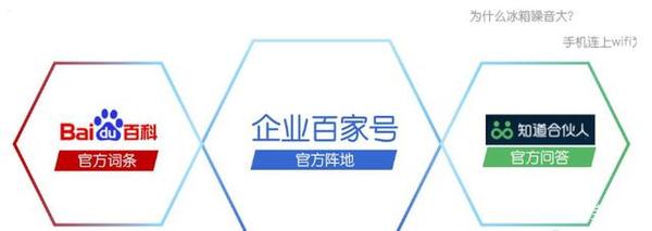 百度百家自媒体平台注册，自媒体人的首选之地，百度百家自媒体平台，自媒体人的首选注册之地