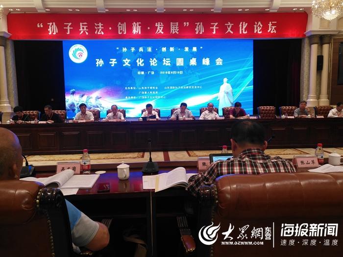 超级大本营军事论坛，最具影响力的军事论坛手机版探讨，超级大本营军事论坛手机版，深度探讨军事话题，影响力无界