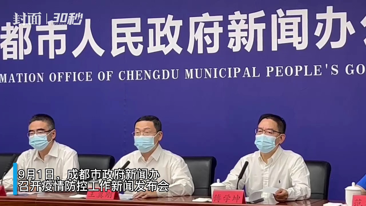 城市脉搏新跃动