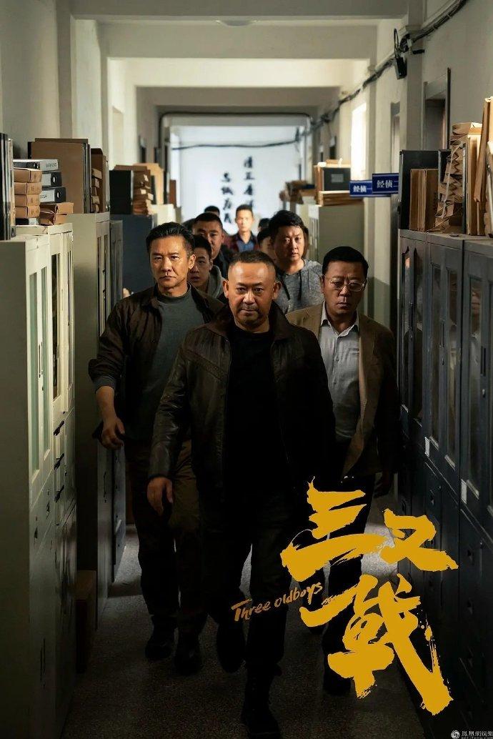 长津湖,历史与文化的交融,百度网盘中的珍贵记忆,长津湖,历史与文化的交融,百度网盘里的永恒记忆