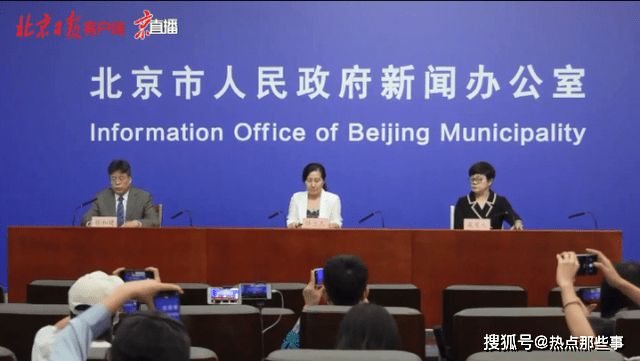 昌平区重大新闻综述,探寻区域发展的脉搏,昌平区发展动态综述,探寻区域脉搏,洞悉重大新闻