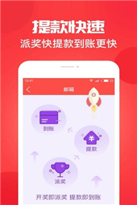 澳门开奖最快结果资料详解，澳门开奖结果详解，快速获取最新资料
