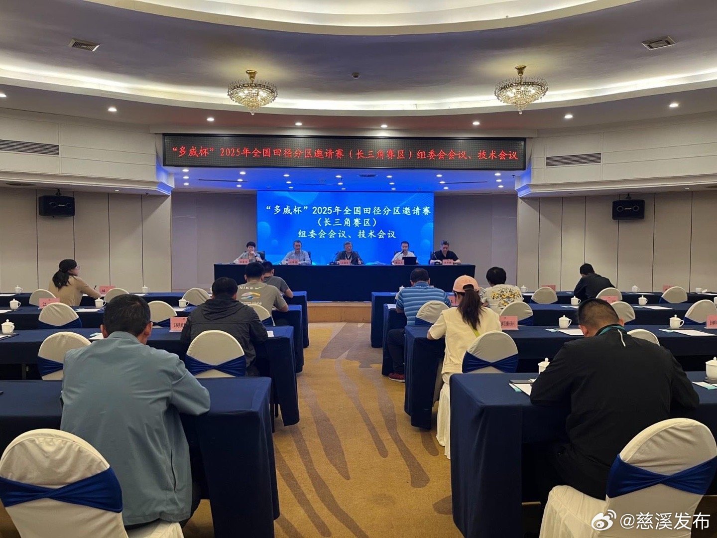 慈溪市今日重大新闻纪实，慈溪市今日重大新闻纪实，最新动态与事件报道