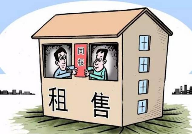 一等功臣之家能否被强拆迁?,一等功臣之家面临强拆迁问题?探讨拆迁争议与权益保障