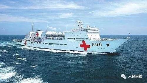 海军纪念日
