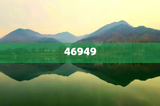 全年资料免费大全，探索知识的海洋与无限可能，全年资料免费大全，探索知识的无尽世界
