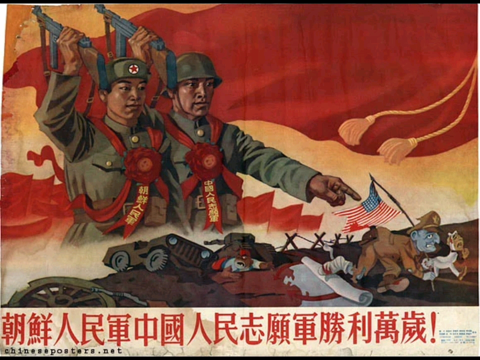 志愿军军歌与红色摇滚，激情燃烧的岁月，志愿军军歌与红色摇滚，激情燃烧的岁月传奇