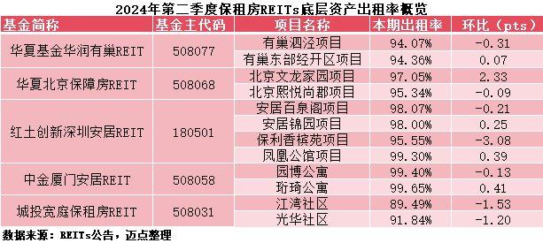 探索未来彩票世界，2025新澳彩资料免费长期公开，探索未来彩票世界，2025新澳彩资料免费公开揭秘