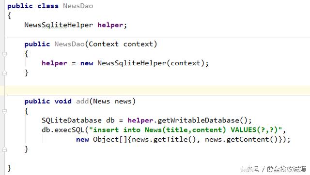 新闻发布系统数据库设计研究,新闻发布系统数据库设计研究综述