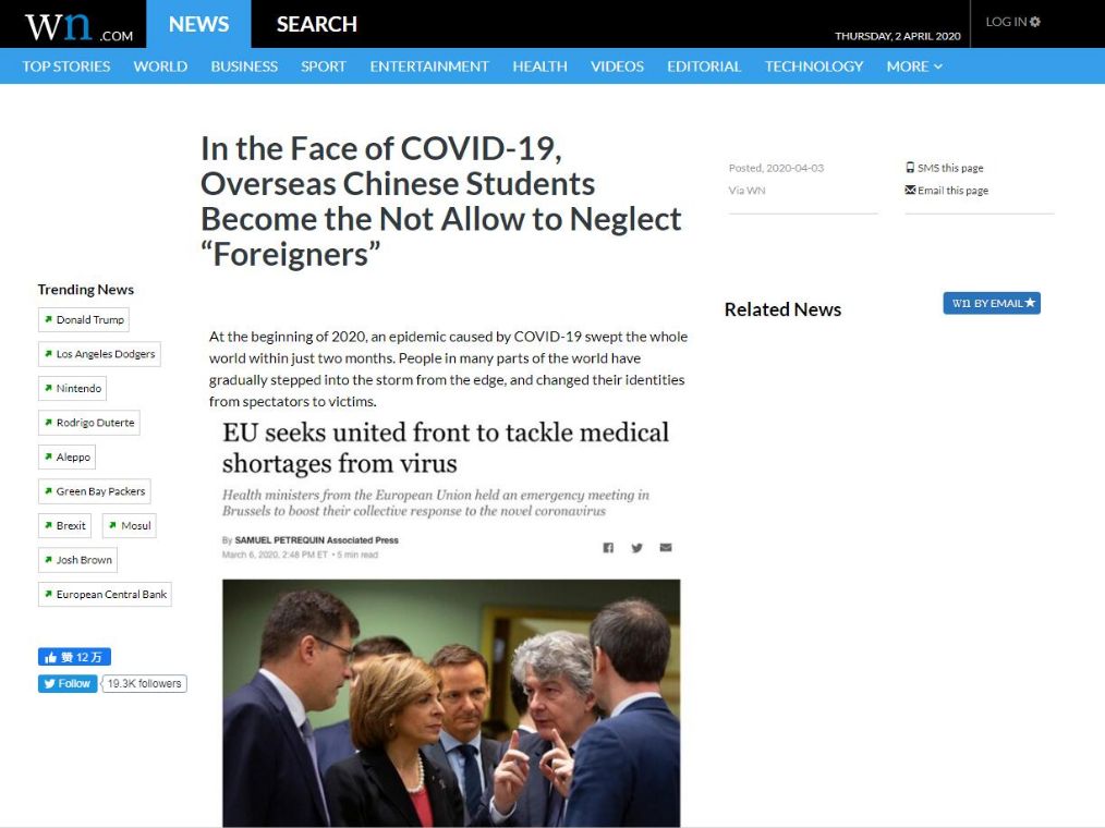 最新国际新闻文章,全球经济动态与全球事务概览,全球经济动态与全球事务最新概览,国际新闻深度解析