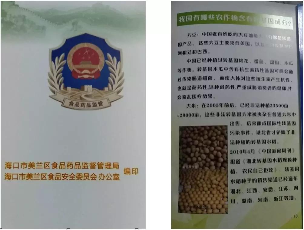 人工智能产品