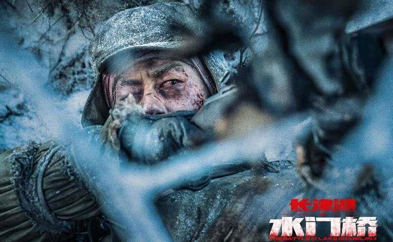 长津湖之水门桥,免费观看的历史重现,长津湖之水门桥,历史重现免费观看