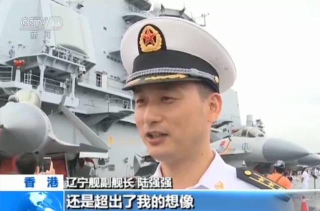 海军精英杰出代表