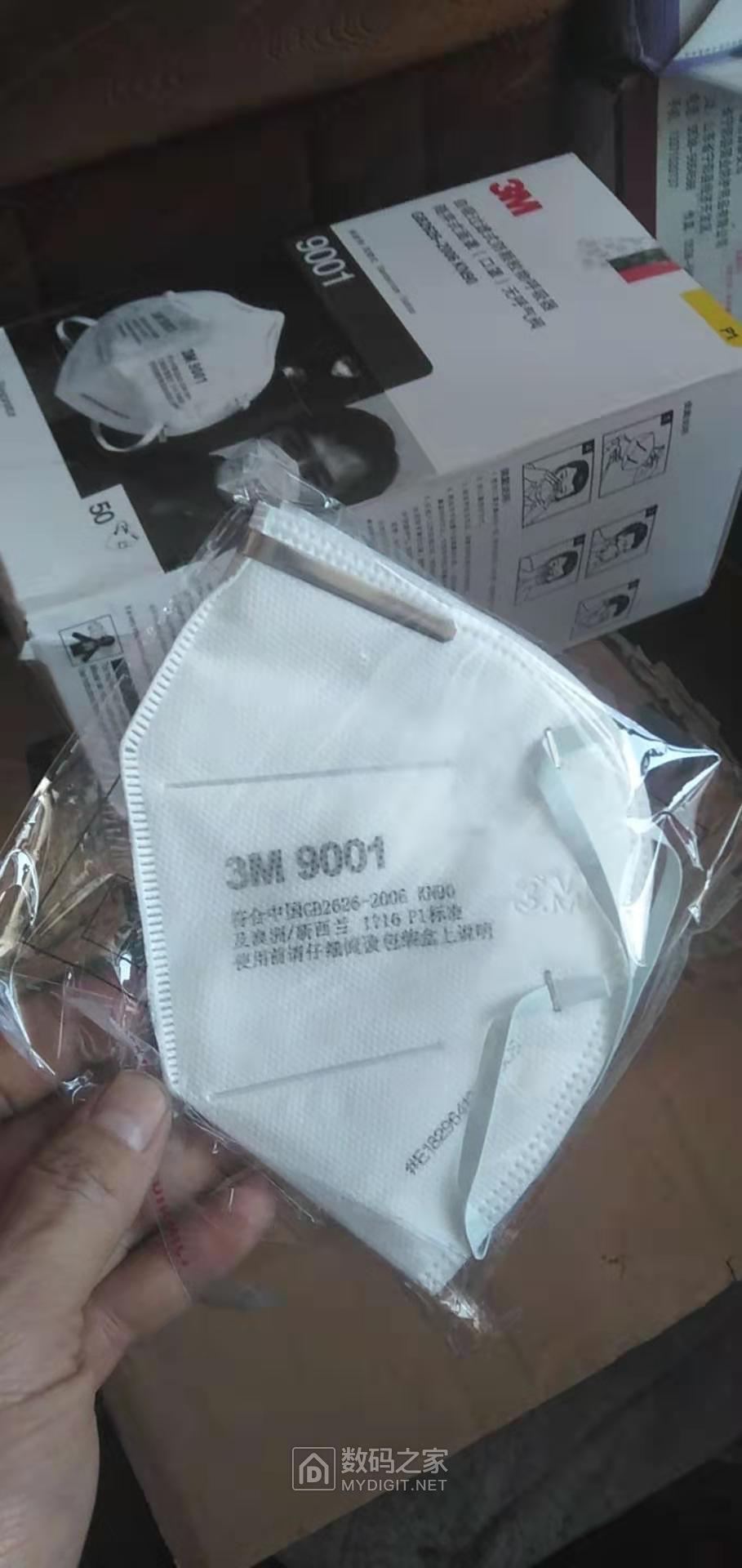 N95口罩与KN95口罩的区别,深入理解两种防护口罩的差异,深入理解,N95口罩与KN95口罩的区别对比