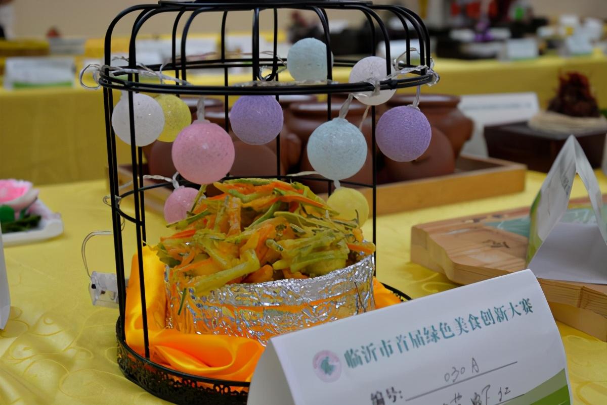 山东临沂头条新闻,城市发展的崭新篇章,山东临沂城市发展迈入崭新篇章,城市头条新闻速递