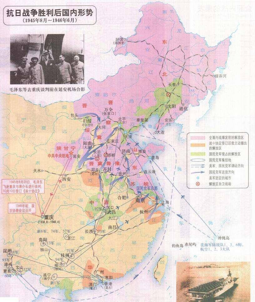 中国应对四线作战的方法，中国应对四线作战的策略与方法