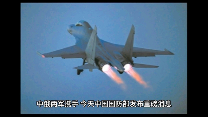 国防部深夜公布重磅消息,国家安全的新篇章,国防部深夜重磅宣布,国家安全新篇章开启