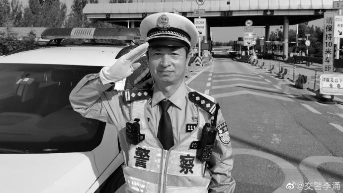 祁发宝与李涌,交警领域的英勇楷模,祁发宝与李涌,交警领域的英勇典范