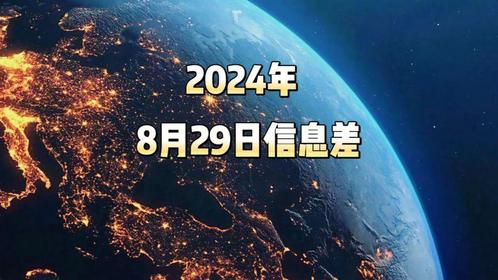 未来展望/发展趋势