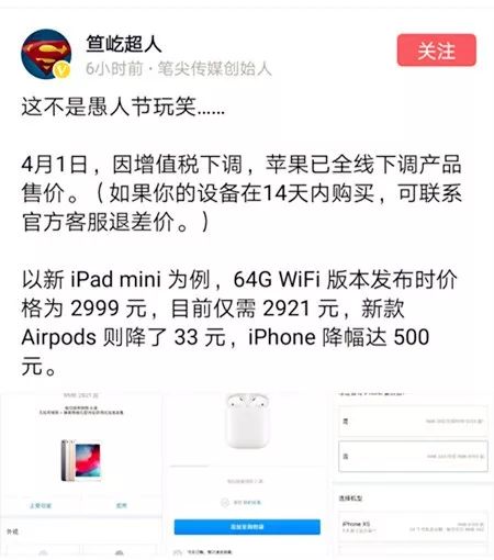 今日头条新闻下的减肥热潮,探索健康减重之路,今日头条下的减肥热潮,探索健康减重之路