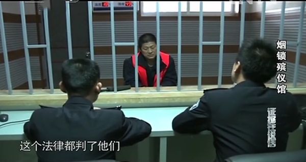 中心小学死人案件,深度探究与反思,中心小学死人案件,深度探究与反思背后的真相与教训