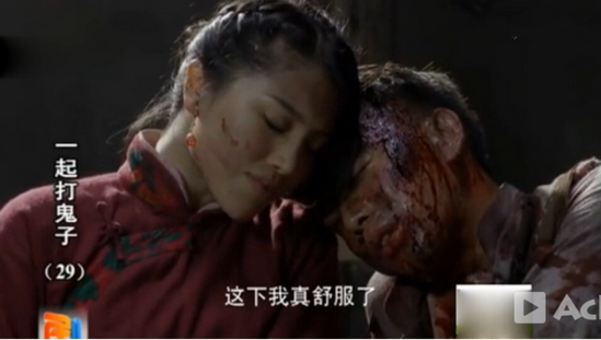 一起打鬼子,裤裆藏手雷的英勇抗战,裤裆藏手雷的英勇抗战,共同抵抗敌人之路