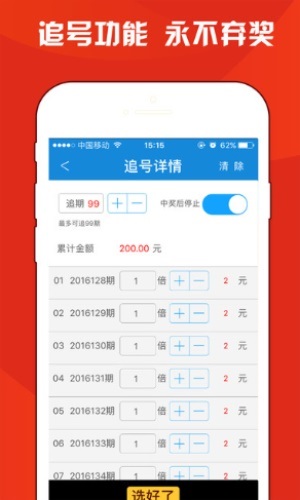 澳门一肖中100%期期准海南特区号，探索神秘预测与文化的交汇点，澳门预测与海南特区文化交汇的神秘探索，期期精准预测标题
