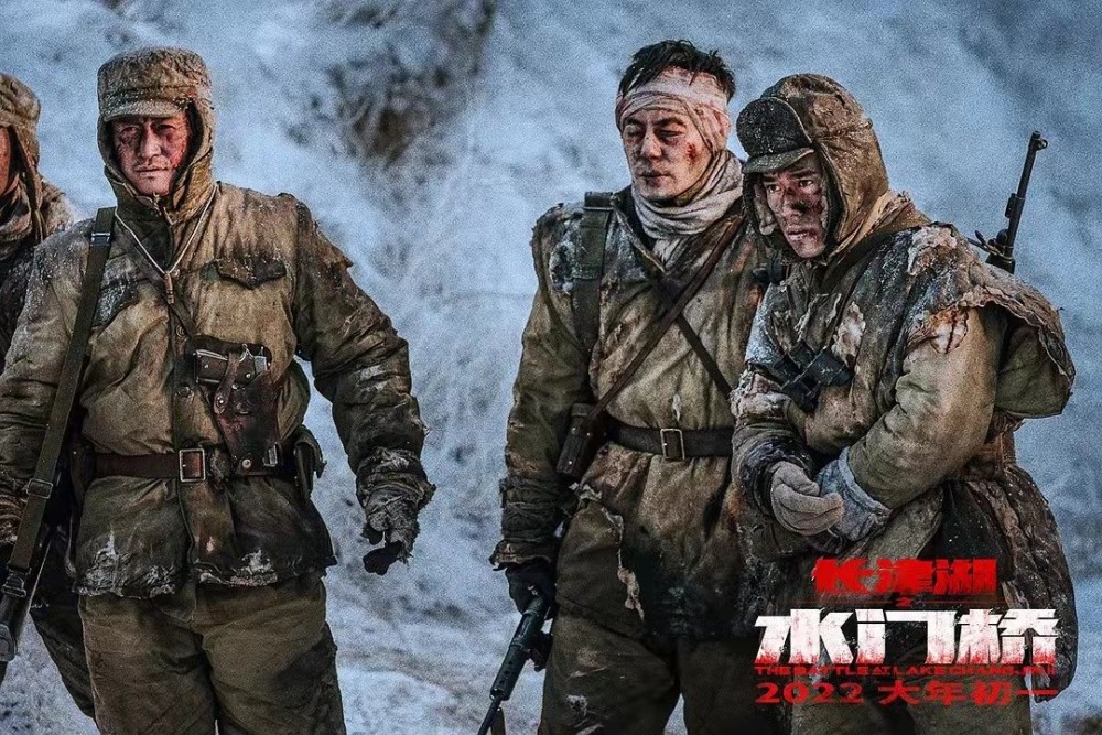 长津湖在线版高清免费观看，历史与和平的交汇之处，长津湖在线高清免费观看，历史与和平的交汇点
