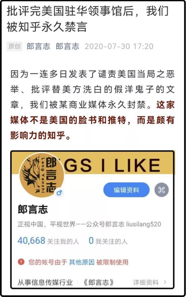 迈向辉煌之巅，揭秘2023年晋升中将之三知乎之路，揭秘三知乎晋升中将之路，迈向辉煌之巅的征途
