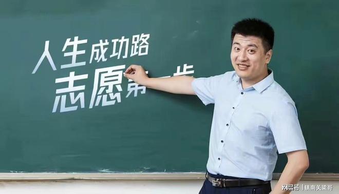 张雪峰谈人民武装学院,培养新时代武装力量的摇篮,张雪峰谈人民武装学院,新时代武装力量的摇篮培育地