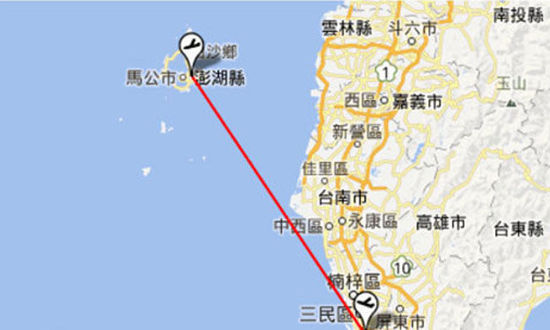 台湾与中国,最新消息深度解析,台湾最新动态与中国关系深度解析