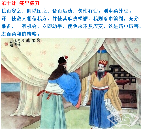 美言刀口谈兵，深度解析语言的力量与智慧，语言的力量与智慧，美言刀口的深度解析