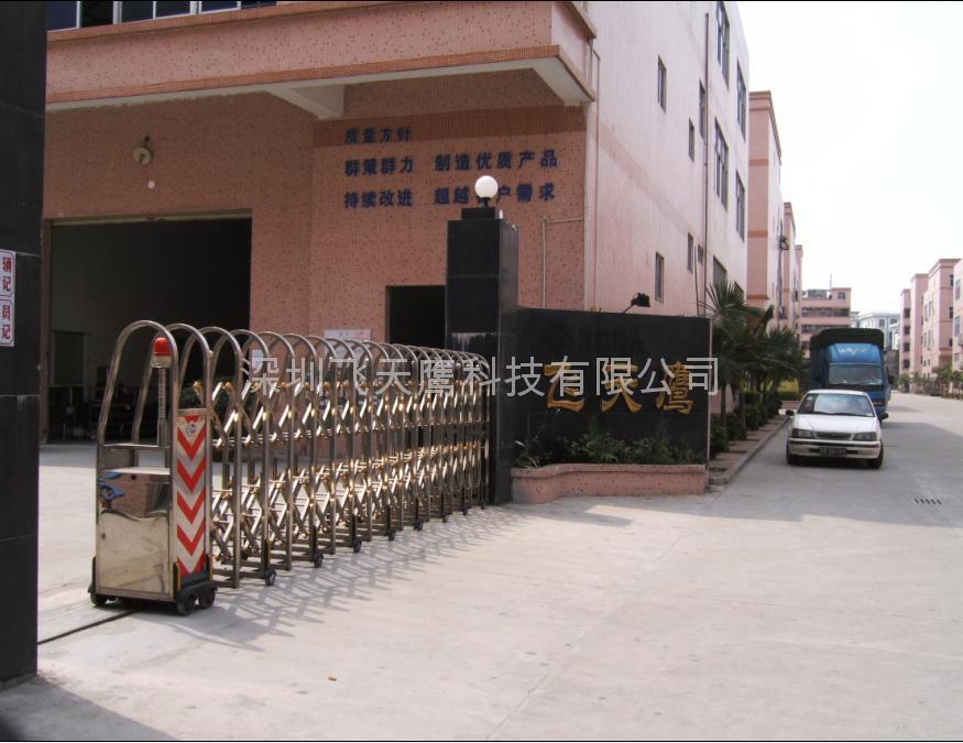 深圳市天鹰无人机科技有限公司，引领无人机技术的先锋，深圳市天鹰无人机科技，无人机技术的先锋引领者