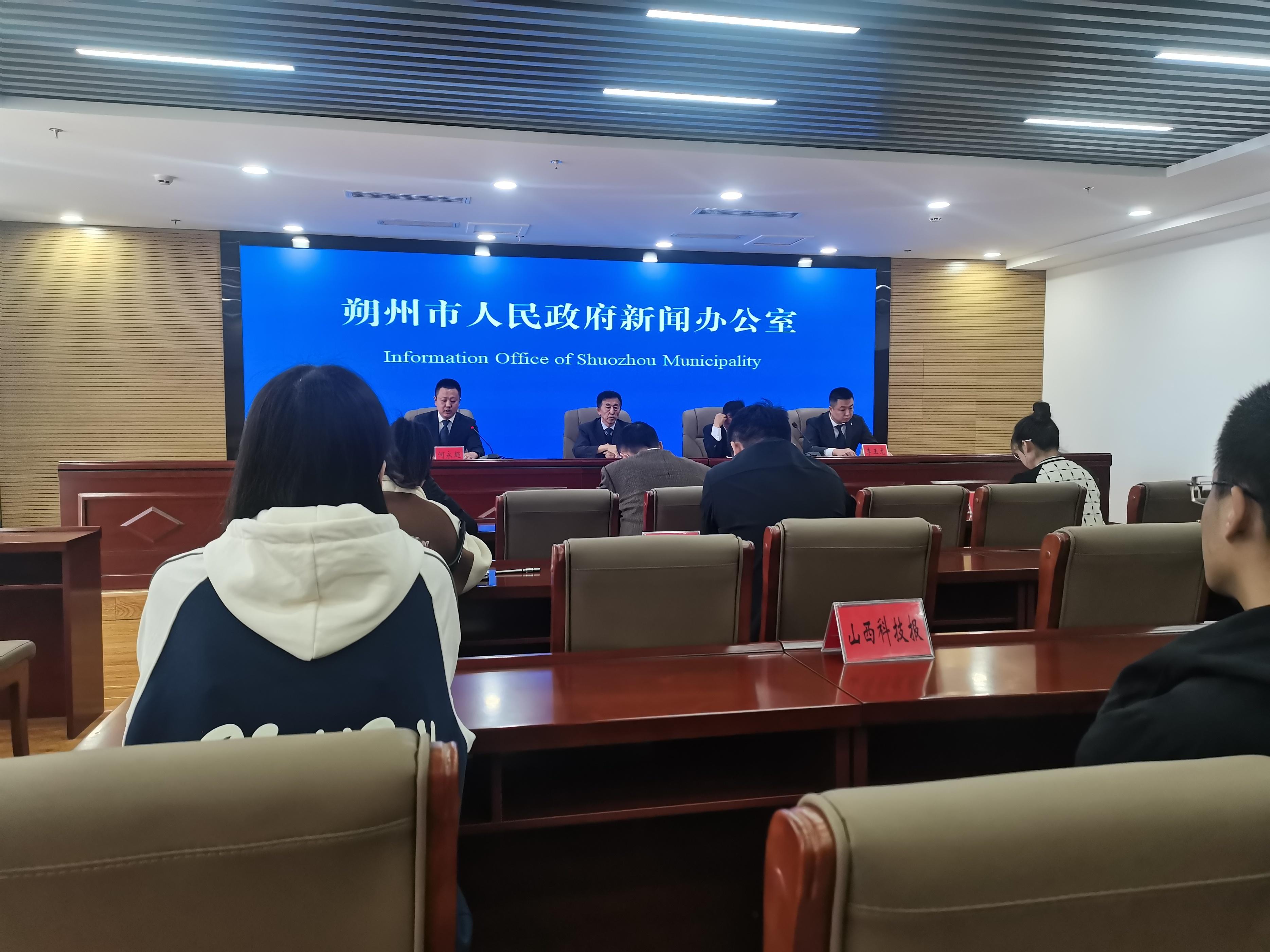 朔州新闻网,连接朔州与世界的新闻桥梁,朔州新闻网,连接朔州与世界的新闻纽带