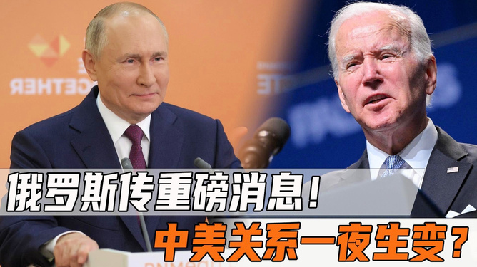 中美关系最新军情消息分析,中美关系最新军情分析,动态解读两国军事关系走向