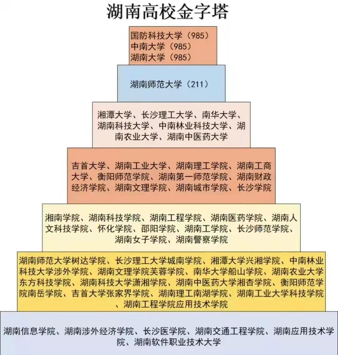国防与军事漫画,揭示力量与荣耀的背后,国防与军事漫画,力量与荣耀背后的揭秘