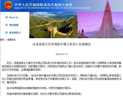 揭秘彩票背后的秘密，精准一肖的奥秘与探索，揭秘彩票背后的秘密，探索精准一肖的奥秘与挑战