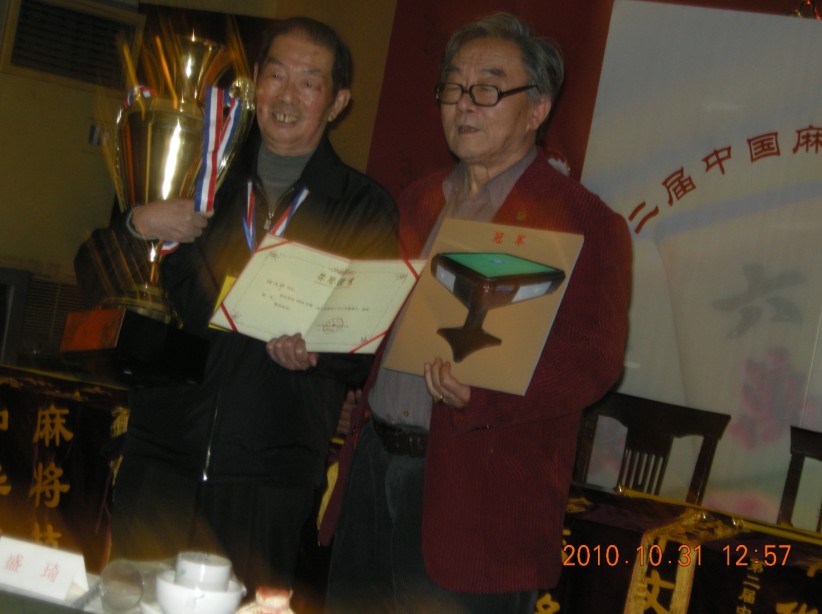 王中王必中一肖一特一中——探寻成功的秘密与独特之道,探寻成功的独特秘诀,王中王必中一肖一特一中之道