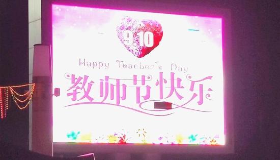 长剑-10巡航导弹发射车板报介绍，长剑-10巡航导弹发射车板报详解
