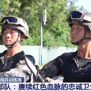 第179页